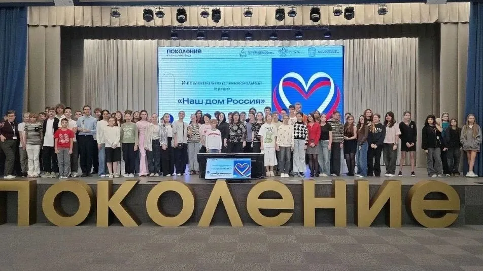 «Наш дом — Россия»: турнир, который объединил сердца!